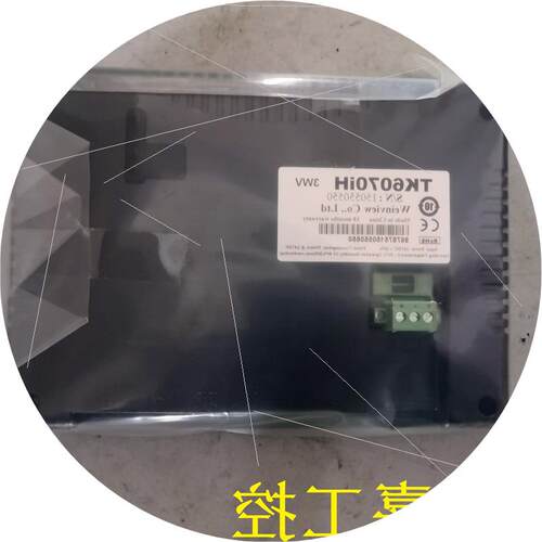 议价全新库存威纶通Weinview触摸屏TK6070IH 3WV带包装 现货质保