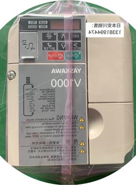 议价安川变频器V1000系列 CIMR-VB4A0005BBA/BAA 1.5KW/2.2KW