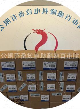议价OMRON原装全新 PLC模块CP1H-XA40DT1-D