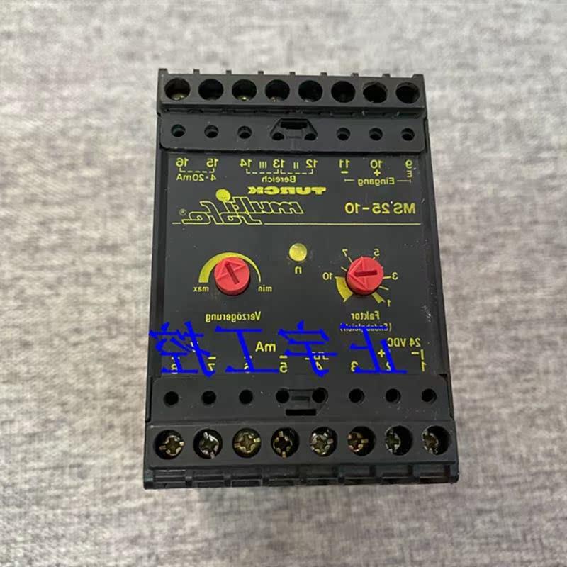 议价B028*图尔克原装进口安全继电器 ms25-10
