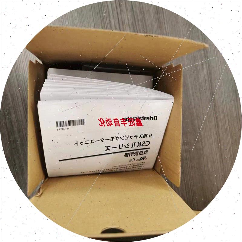 议价东方驱动器CRD5114PB CRD5103PB-A1 CRD5107PB-A1 CRD5128PB-