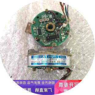 NIKKI 日机电装 多摩川 电机 T9S OIH 议价TS5233N67 DENSO