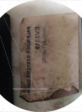 议价 PALFINGER液压阀 EV2315 / 05932003033500F OIL CONTROL(意