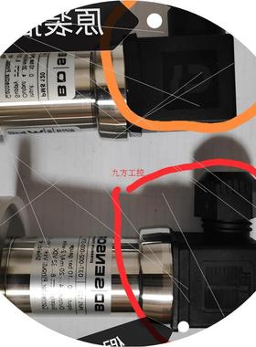 议价全新原装正品博德 SENSORS传感器DPMS120 037-002-000-039