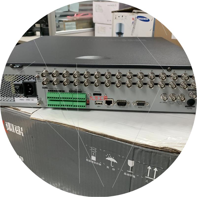 议价海康16路模拟硬盘录像机 DS-8116HWS-SH 8108HWS DS-8116HS-S