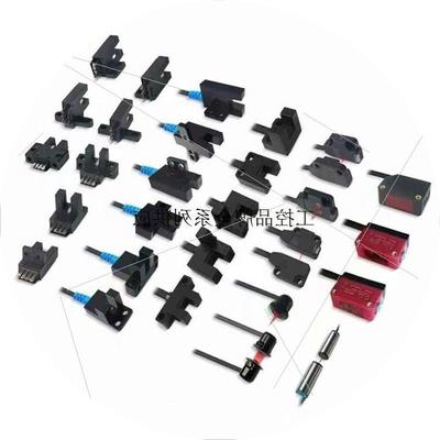 议价代理LE Raun劳恩安全光栅TT012CNCCC03G 供应