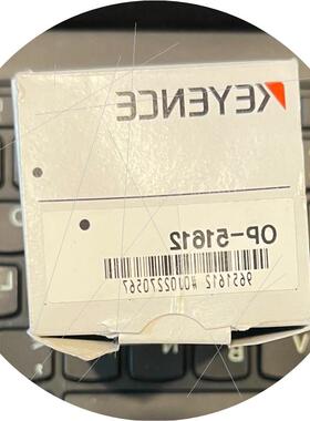 议价基恩士OP-51612,