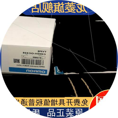 议价原装PLC  CJ2H-CPU66-EIP  67 64