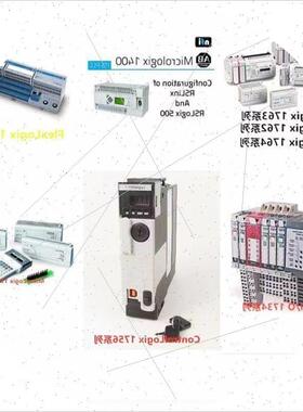 议价1734-AENTR 原装罗克韦尔PLC模块质保一年包邮POINTIO系列