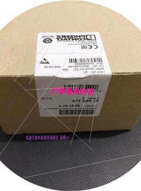 议价菲尼克斯phoenix全新原装现货以太网模块FL PSE 2TX -2891013