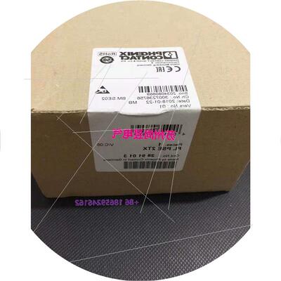 议价菲尼克斯phoenix全新原装现货以太网模块FL PSE 2TX -2891013