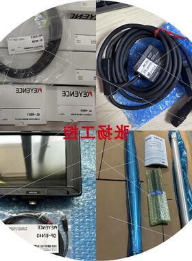 议价V680-HAM42-DRT V680S-HMD64-ETN V680S-HMD64-EIP