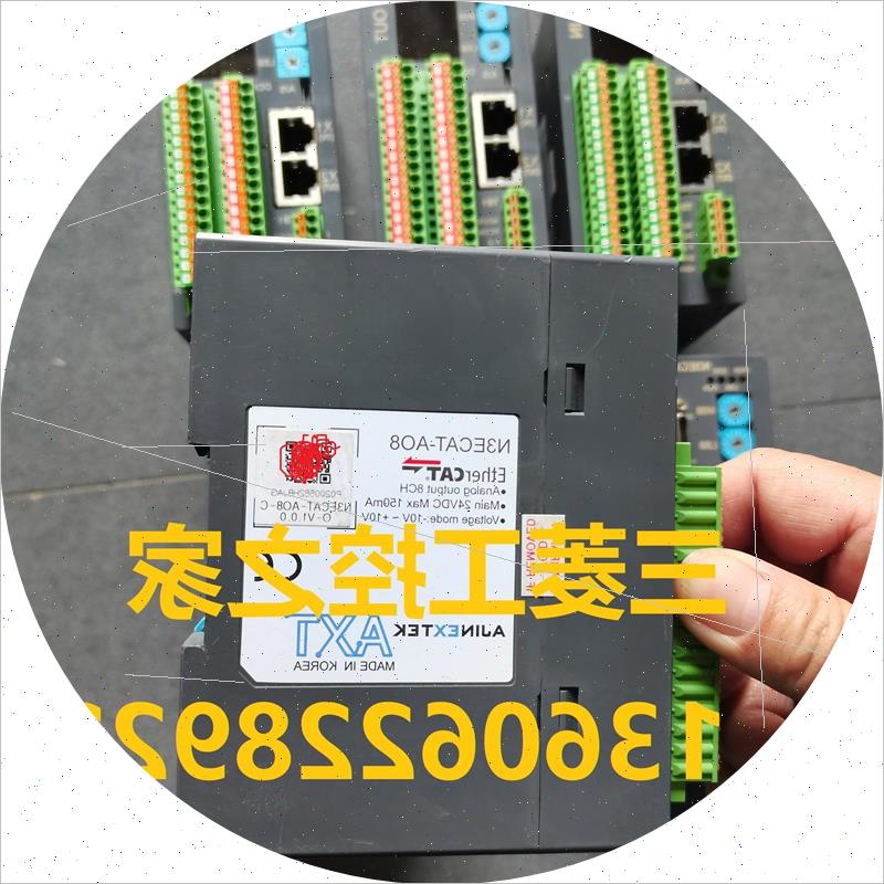 议价N3MLIII N3ECAT N3RTEX-DO32T DB/DI32/PM AO8 韩国AXT亚进