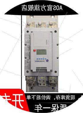 议价150-F251NBDB 现货  SMC Flex  智能电机控制器 原装质保一