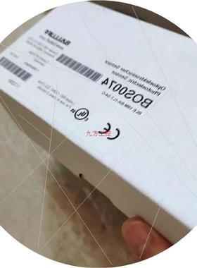 议价全新巴鲁夫BOS0074议价