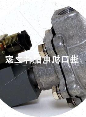 议价GOYEN RCA35T RCA45DD除尘阀 SPC05.5414/IA/咨询客服