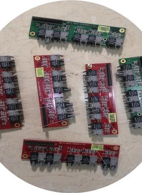 议价BPEB-05(念奴配件)