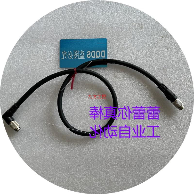 议价CB-B05LU CB-B10 CB-B10E CB-B20E/B3  激光测量仪延长