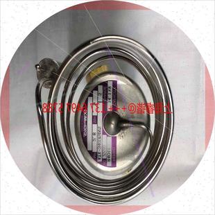 71110DPS ATX 57080DUS 34035DUS 议价鹭宫蓬胀阀ATX