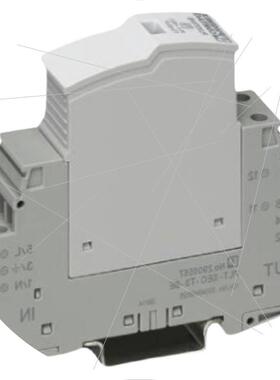 议价总线耦合器 - IL MOD BK DI8 DO4-PAC - 2878696