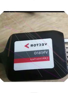 议价Vector VN1610 VN1630 CANFD CAN