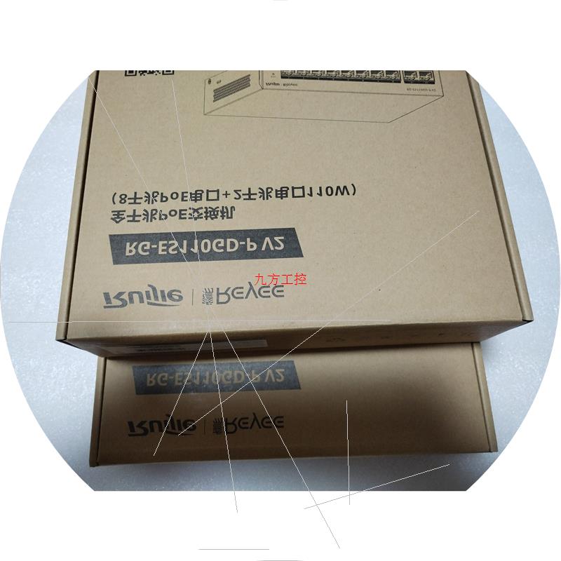 议价全Sierra捷RG-ES110GD-P V2全千兆PoE交换机!8