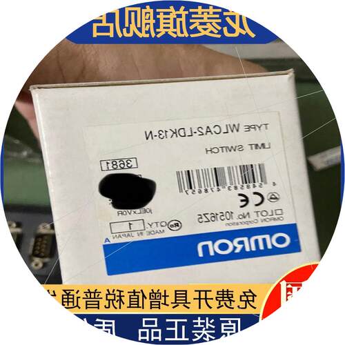 议价全新原装带灯开关WLCA2-LDK13-N 现货便宜卖
