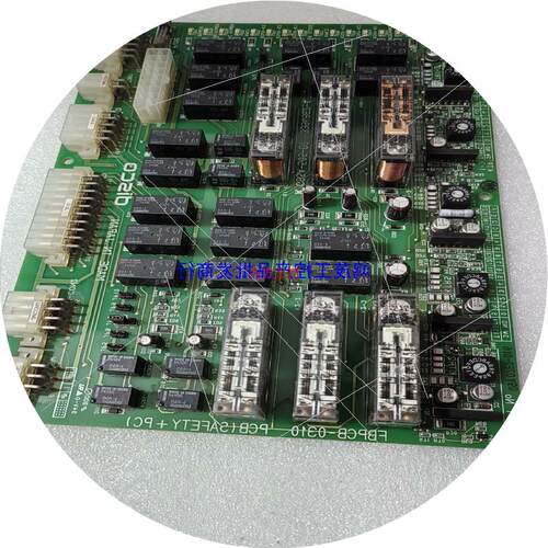 议价[鸿茂工控]Disco FBPCB-0310安全板