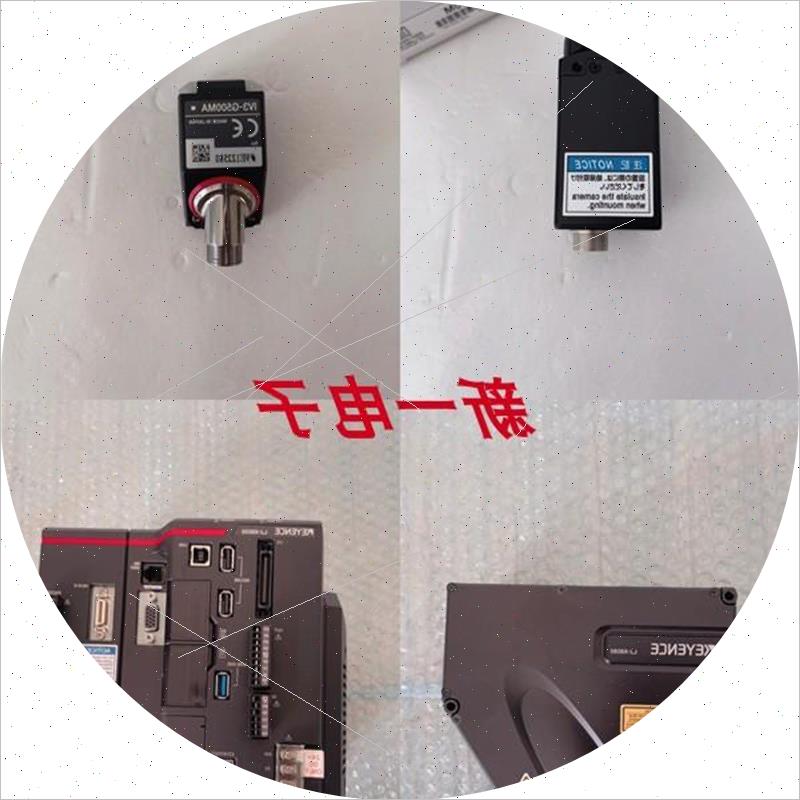 议价电缆 FZ-VSB3 FZ-VSJ FZ-VSL3 FZ-SQ010F FZ-SQ100F/咨询客服