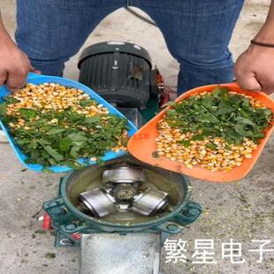 饲料机时产200斤左右 议价220V2相家用照明电就能带动