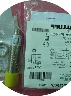 议价balluff全新原装正品 BOS 18M-PA-PR20-S4  BOS01CE 现货