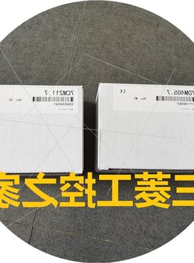 议价* CM211/7CM211.7 CM411/7CM411.70-1 DM465/7DM465.7