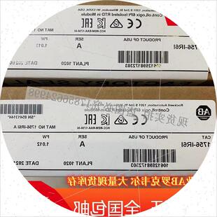 ControlLogix隔离RTD输入模块6点20针 1756IR6I IR6I 议价1756