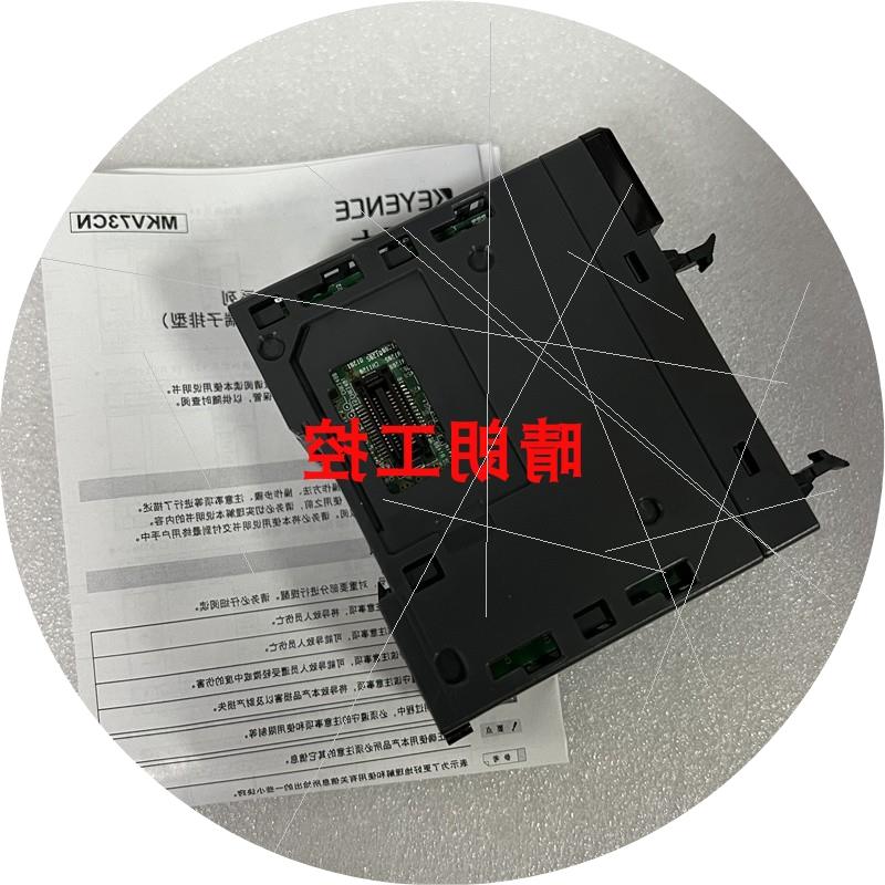 议价控制器KV-NC32T KV-NC32ET  KV-NC32EX KV-NC16EX KV-N