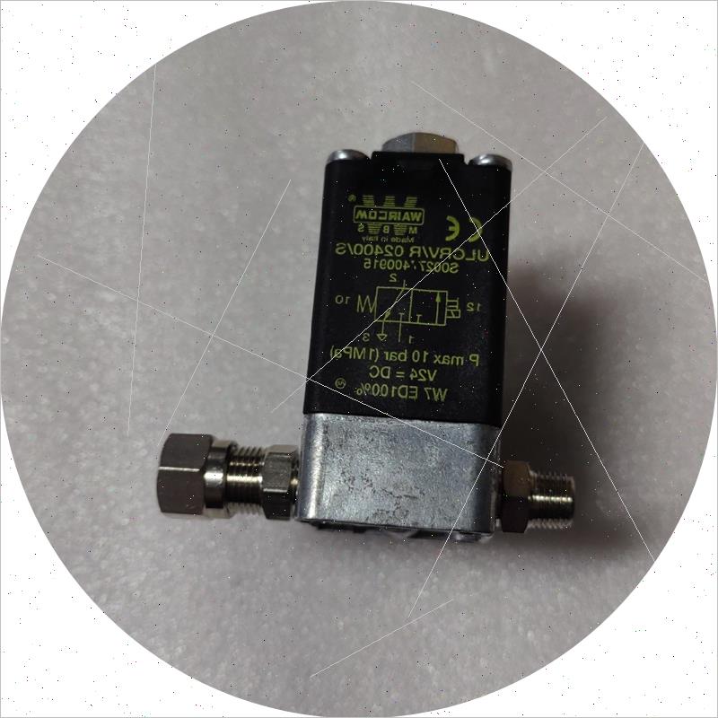 议价WAIRCOM 电磁阀ULCRV/R 02400/S原装现货议价