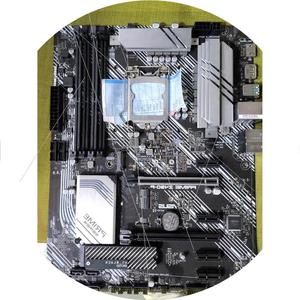 议价ASUS PRIME Z490-P主板套装 带挡板