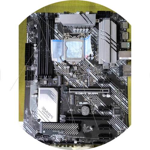 议价ASUS PRIME Z490-P主板套装 带挡板