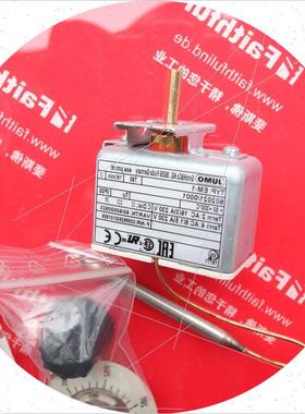议价Jumo 60000923 久茂温度传感器 EM-1 602021/0001 300度