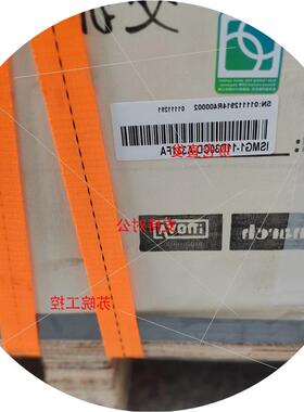 议价-汇川电机ISMG1-11D30CD-A331FA