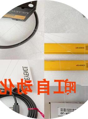 议价正品FZ-VSB3 FZ-VSL3 FZ-VS3 FZ-VSB FZ-VSJ FZ-VSLB3 FZ-VS