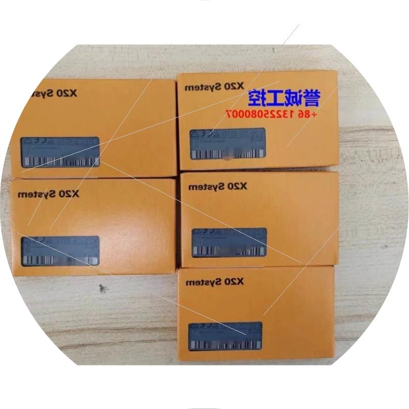 议价贝加莱模块 X20HB1882 X20DC1196 X20CS1070 议价