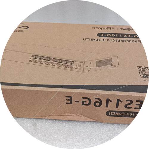 议价RG-ES116G-E 16口全千兆交换机 带个盒子
