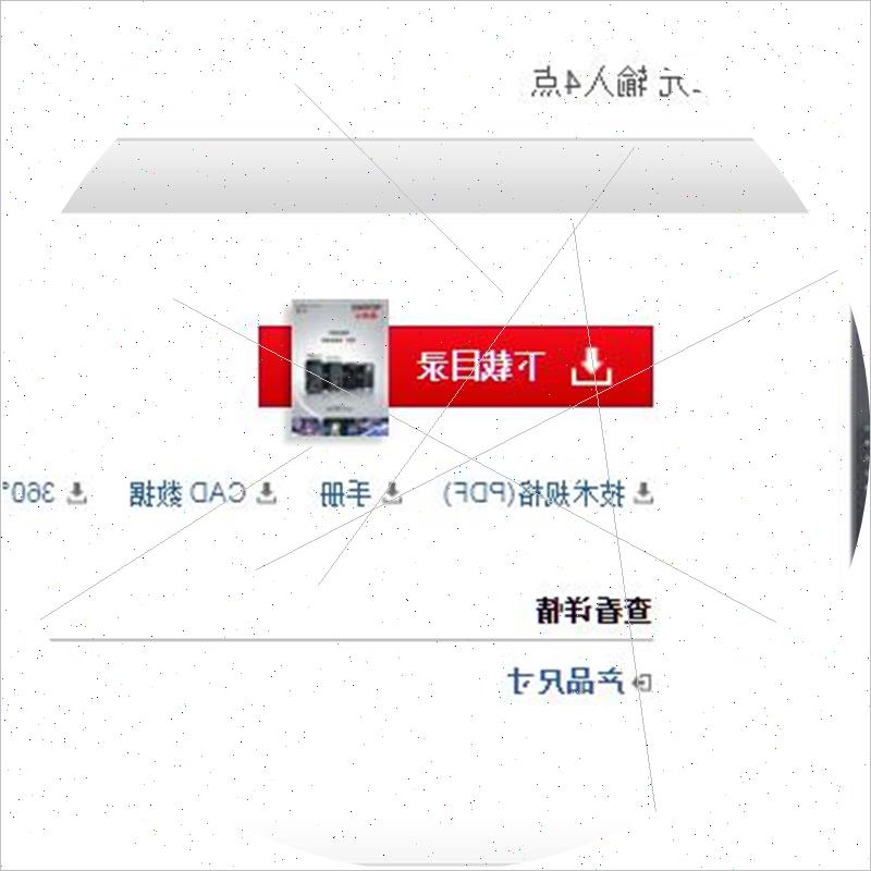 议价特价全新原装温度输入单元模块KV-NC4TP