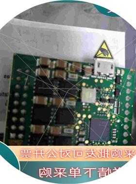 议价现货maxon ESCON 50/5 438725 驱动板全新