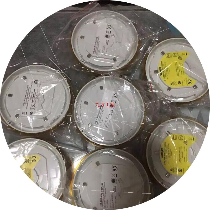 议价船用MR601TEx 601PH-M 601H-R-M探头3RG4014-0AB00拍前先议价