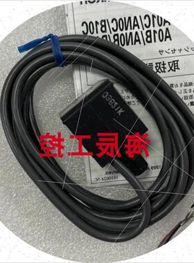 议价E8F2-B10C E8F2-A01C E8F2-ANOC E8F2-B10B 全新 原装正品