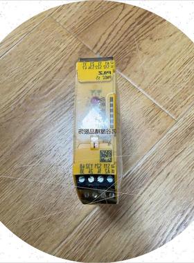 议价现货皮尔兹750105HT  全新原装正品  未拆封  质保6个议价