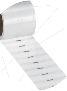 议价插芯标签 - EMT (50/28X13)R - 0800049