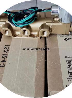 议价 BAA-3309-900电磁阀 CGG-4232-NB1-HC-A240电磁阀