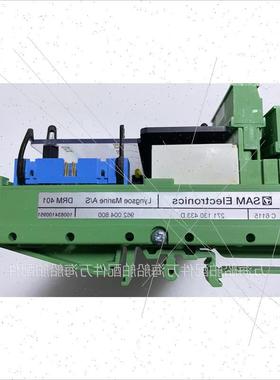 议价 SAM DRM401 271.130433.D 962.004.800 模块议价
